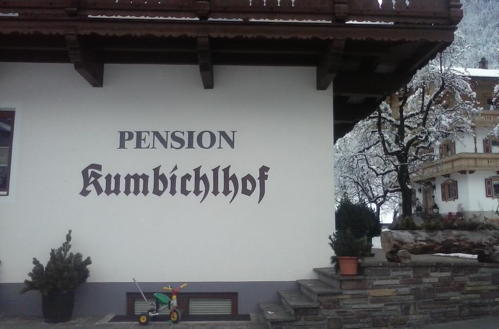 Pension Kumbichlhof マイヤーホーフェン エクステリア 写真